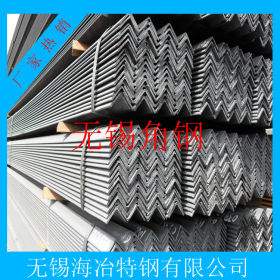 无锡角钢 用于桥梁建筑角钢 Q420B角钢 厂价直销 库存量大 保材质