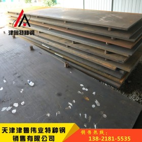 建筑机械水泥推料机齿板用NM550耐磨钢板 数控加工耐磨板切割件