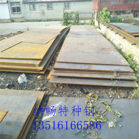 09CuPCrNi-A耐候钢板现货 园林设计用09CuPCrNi-A耐候钢板