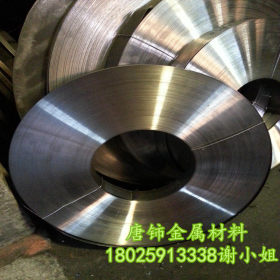 批发现货SK5高碳锰钢片 耐磨SK7弹簧钢卷带 免分条