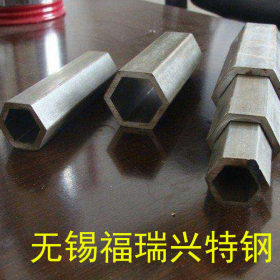 生产工字钢管 福瑞兴 Q235B 冷拔H型钢管 6米定尺