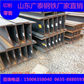 唐山H型厂家 专业销售国标h型钢 生产高频焊接型材