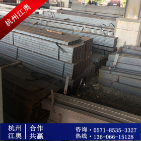 杭州厂家供应H型钢 工字钢 钢结构专用工字钢 Q235 量大规格齐全