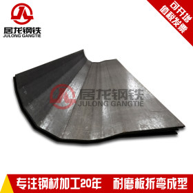涟钢耐磨板折弯 泰安NM400耐磨板折弯 用于自卸箱板折弯成型NM400