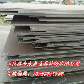 高耐磨钢板65Mn合金钢 长期供应65Mn合金钢板 合金弹簧钢65Mn加工