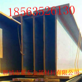 供应钢结构厂房桥梁用H型钢规格价格 Q345BH型钢低合金型钢现货