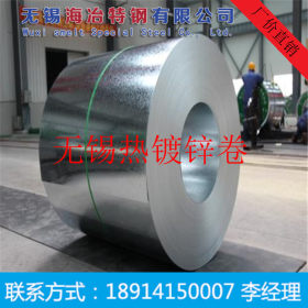 无锡热镀锌卷 SECD钢板 厂价直销 库存量大 质量有保障