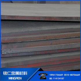 热轧304不锈钢复合板价格爆炸430/321复合板厂家316L不锈钢复合板