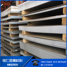304不锈钢卷310S/316L/201不锈钢板卷可开平加工钢结构厂房专用