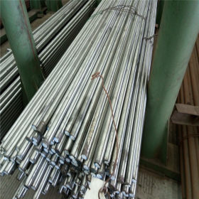 【颖德供应】ASTM505轴承钢棒 不锈钢 优质价廉