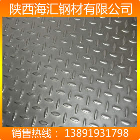 联众不锈板201 304不锈钢板拉丝 抛光 西安不锈钢卷板0.5mm-40mm