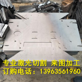 冷拉钢板15CrMo厂家直销质量保证 可切割零售 15CrMo冷拉异型钢