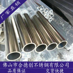 厂家直销304不锈钢焊管，特大特厚不锈钢焊管