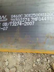 Q420C钢板-Q420C钢板-Q420C高强钢板价格