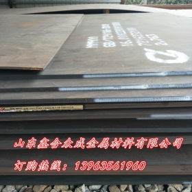 NM500耐磨钢板性能优越 价格合理 NM500耐磨钢板等离子火焰切割