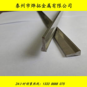 厂家直销不锈钢异形丝 L丝 7字丝 三角丝 椭圆丝 半圆丝