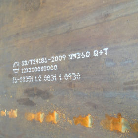 聊城NM360耐磨板供应多规格现货价格