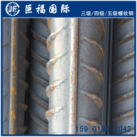 江苏五级螺纹钢 HTRB600E螺纹钢 沙钢五级钢筋 厂家直销 规格齐全