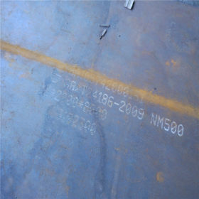 聊城质量保证NM500耐磨板厂家直销现货耐磨板