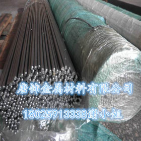 批发Q235棒料 大小直径Q235圆棒 机械加工Q235碳结构钢材料 质量