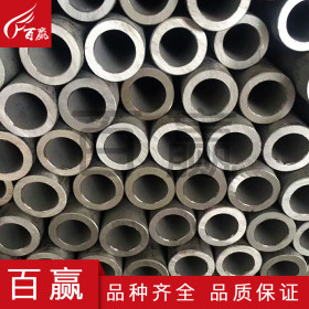 304不锈钢管  不锈钢管耐高温不锈钢焊管厂家直销尺寸可定制加工