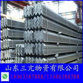 大量供应安徽钢结构工程用等边角钢 Q235B唐钢角钢 70*70热轧角钢