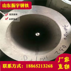 厂家直销尿素级不锈钢钢管38*3.5小口径2205双相不锈钢无缝钢管