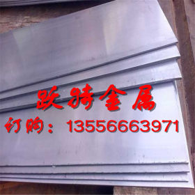 440C不锈钢中厚板 定制模具专用无磁不锈钢中厚板 不锈钢中厚板