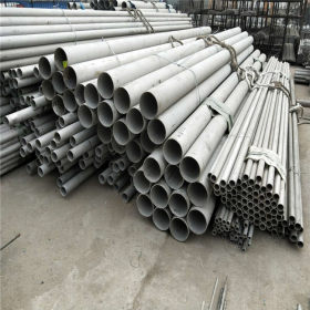 310不锈钢管 工程结构用0Cr25Ni20不锈钢无缝钢管 大口径不锈钢管