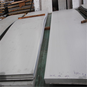 无锡市场热轧板冷轧板1500mm不锈钢板材参考行情价格（含税价）