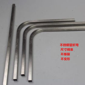 广东深圳304不锈钢方管非标不锈钢扁管定做小口径不锈钢小方管