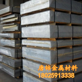 供应进口粉末高速钢板 PM60高速钢板批发零售 规格全 质量优