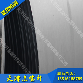 现货首钢酸洗板 SPHC酸洗板 汽车结构SAPH400酸洗高强板