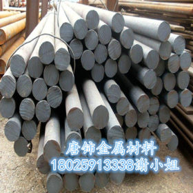 现货20MnCr5圆钢 20MnCr5高强度合金结构钢 钢板 规格全