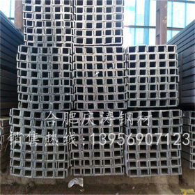厂家直销Q235C低碳槽钢 全幕墙镀锌槽钢 槽钢工程结构用料价格