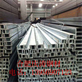 唐山热镀锌槽钢 Q235槽钢 量大价格优惠 国标 规格6.3#槽钢