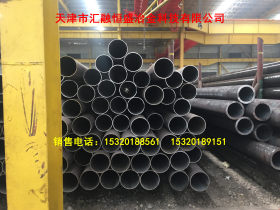 Q345D厚壁钢管大口径Q345C抗低温化工管道用GB6479高压化肥专用管
