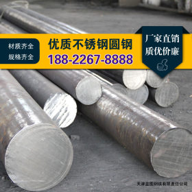 蓝图钢铁供应 各种材质 321不锈钢圆棒 sus321不锈钢棒