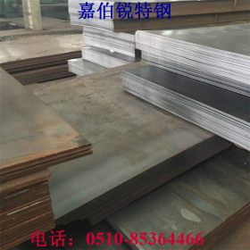 销售优质高强度耐磨板 NM360耐磨钢板 可切割 零售 量大价