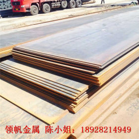 供Q345NH耐候钢板 16Mn低合金板 Q345B中厚板 锈红钢板 景观钢板