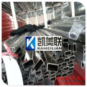 316 不锈钢方管 现货直供抛光 拉丝 高光面 优质供应 量大优惠