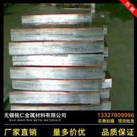 碳钢+201/304/316L321不锈钢复合板8+2   5+2 不锈钢复合板