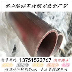 304不锈钢装饰方管80*80*2.0  厂家直销316不锈钢圆管现货供应