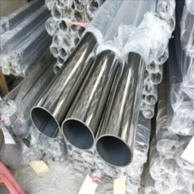 厂家供应304不锈钢圆管8*1.1mm毫米不锈钢光面圆管