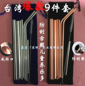 深圳304不锈钢管 卫生流不锈钢管 不锈钢吸管 弯曲带螺纹吸管