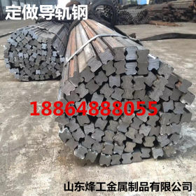 安徽芜湖异型管无缝钢管厂家供应45#大型冷拉导轨异形棒规格表