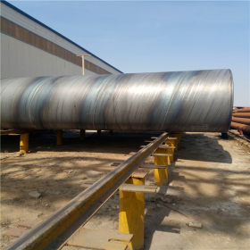 友钢集团常年生产供应优质双埋弧焊管 保质保量