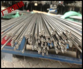 生产销售4*1-2MM精拔无缝管,精密钢管材质多种