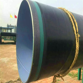 厂家生产直销优质涂塑钢管 TEPE专用防腐 保质保量