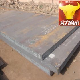 供应NM500耐磨钢板  NM500耐磨板现货 切割零售
